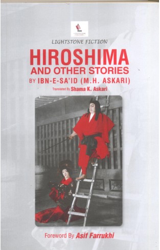 HIROCHIMA AND OTHER STORIES - (PB)